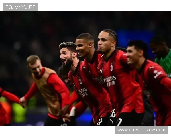 米兰主场迎战维罗纳,普利西奇与莱奥领衔锋线